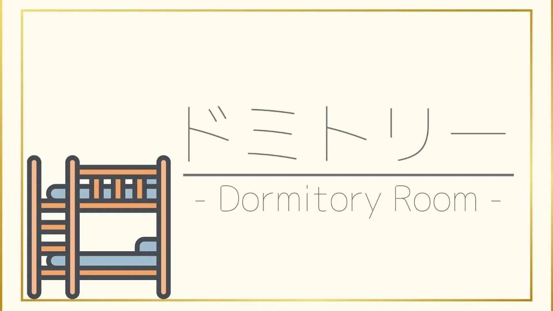 Grand Hostel Ldk Odori Park - Vacation Stay 27905V 札幌 日本